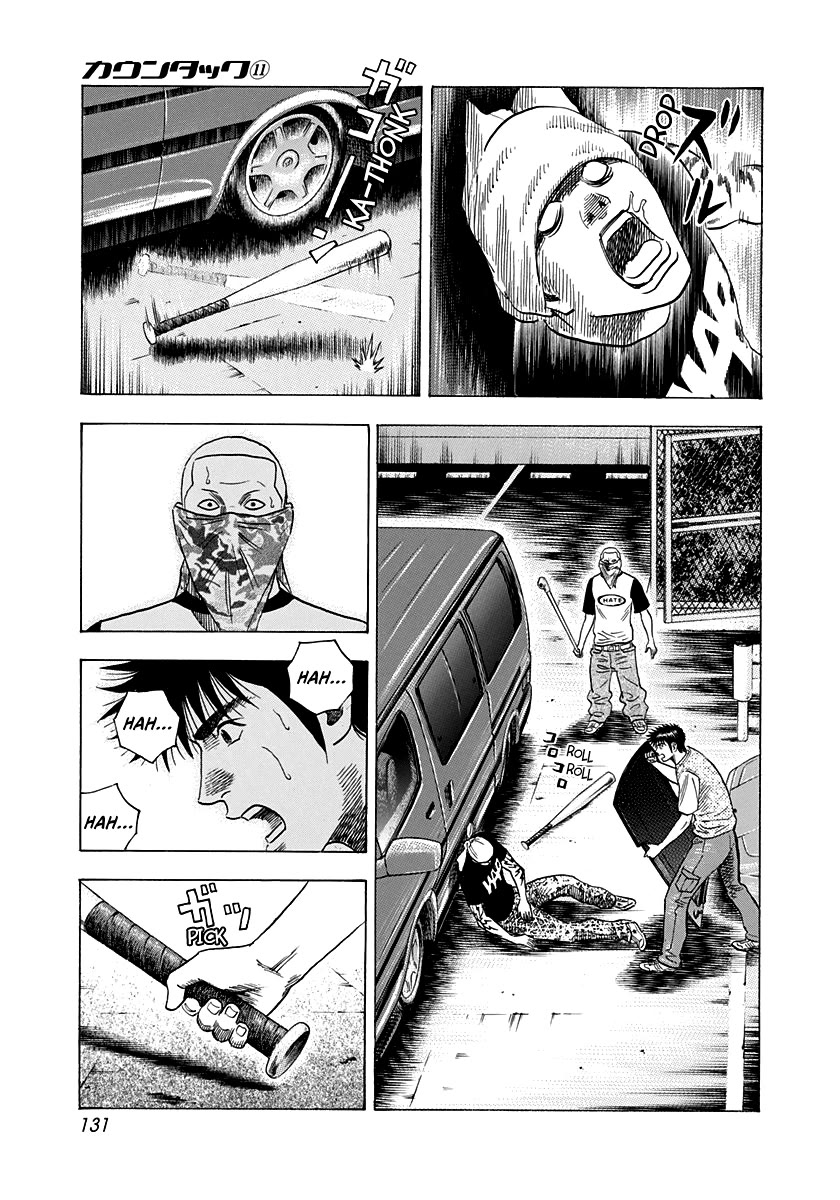 Countach Chapter 96 - Page 3
