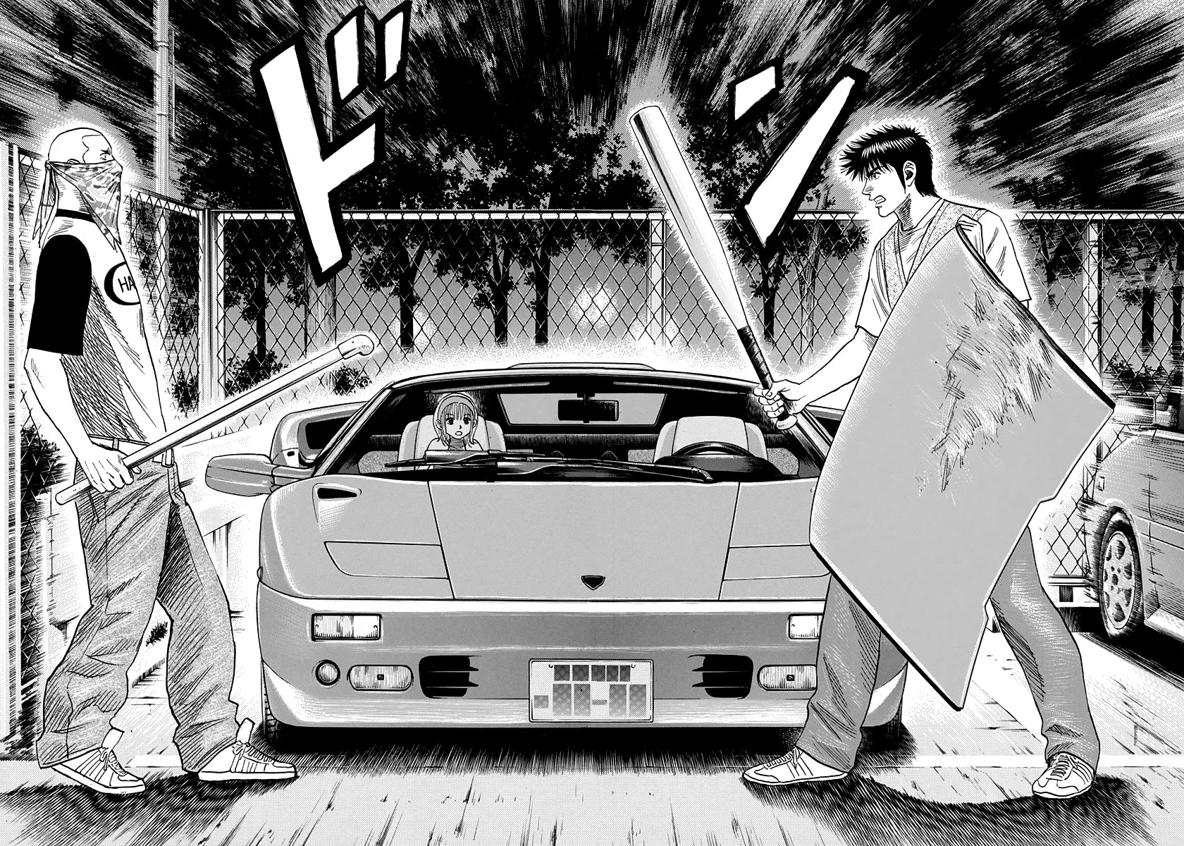 Countach Chapter 96 - Page 4