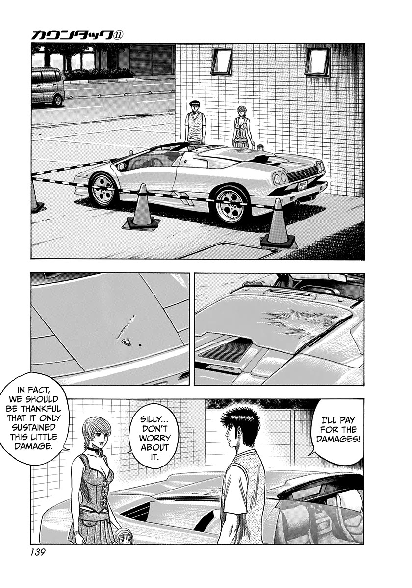 Countach Chapter 96 - Page 10