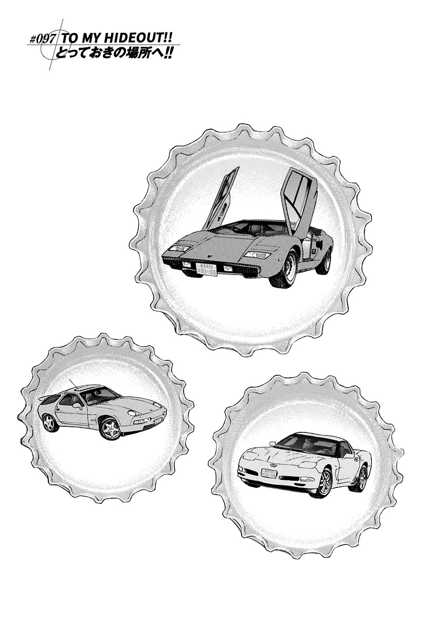 Countach Chapter 97 - Page 1