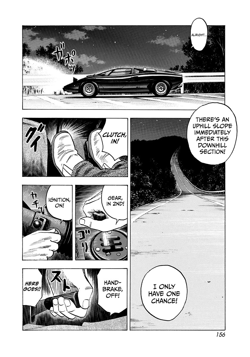 Countach Chapter 97 - Page 12
