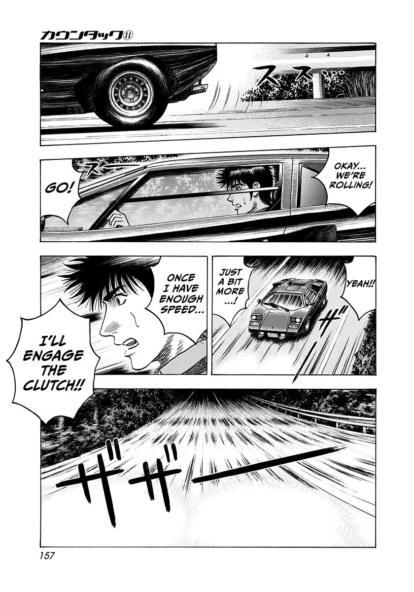 Countach Chapter 97 - Page 13