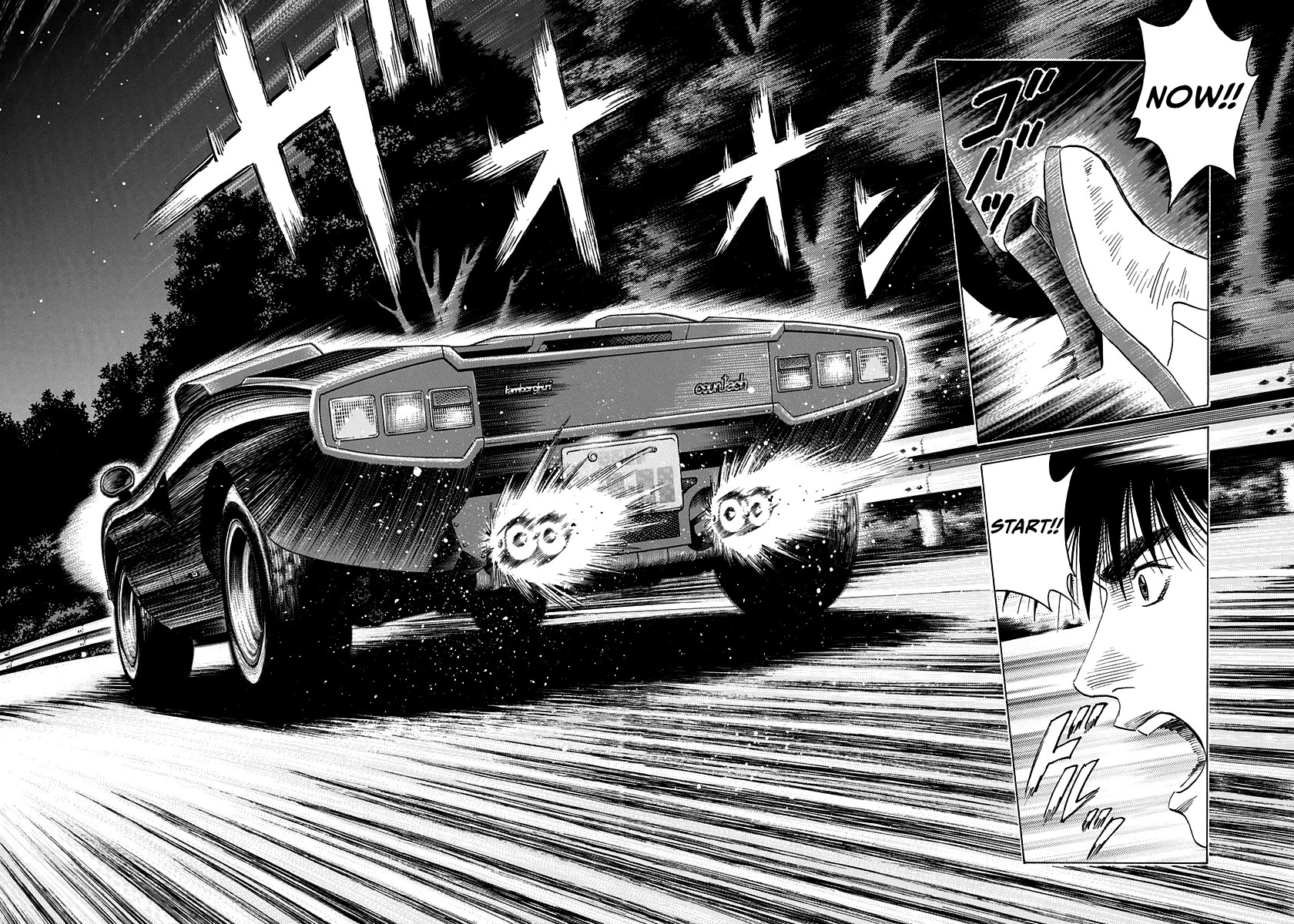 Countach Chapter 97 - Page 14