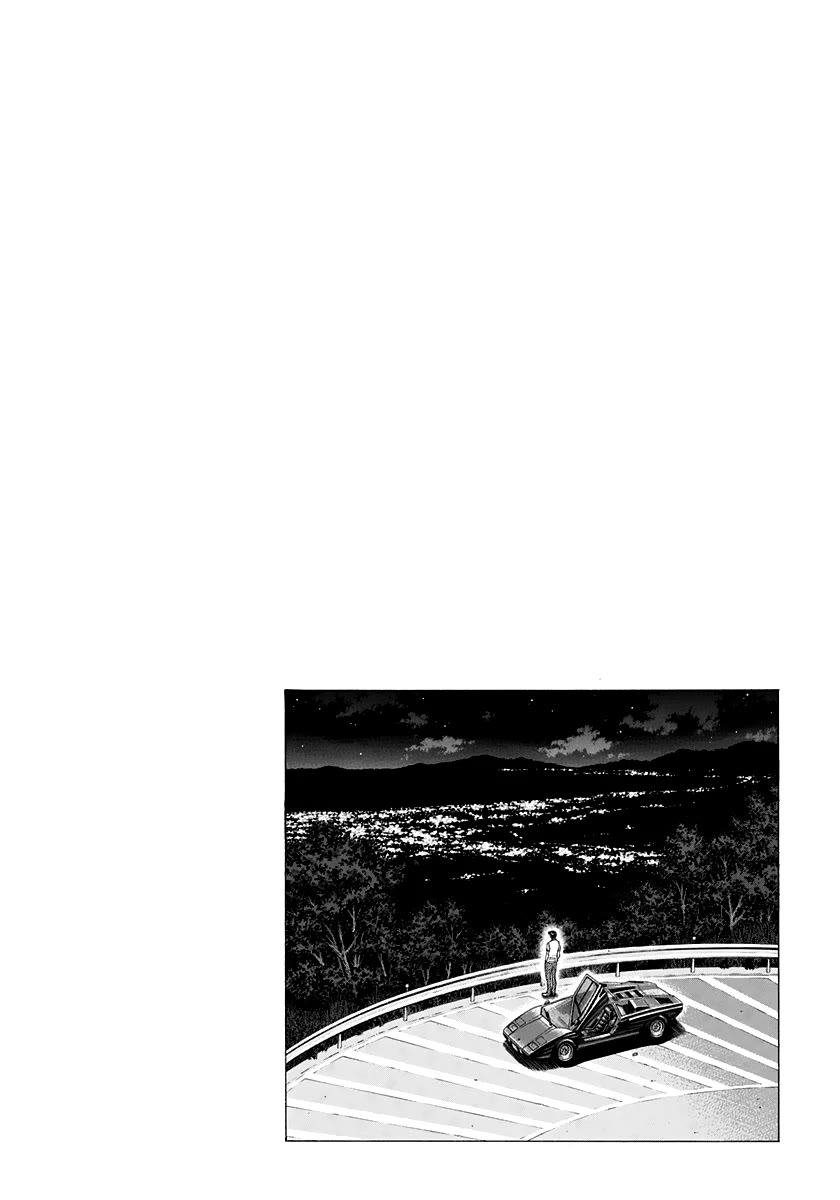 Countach Chapter 97 - Page 16