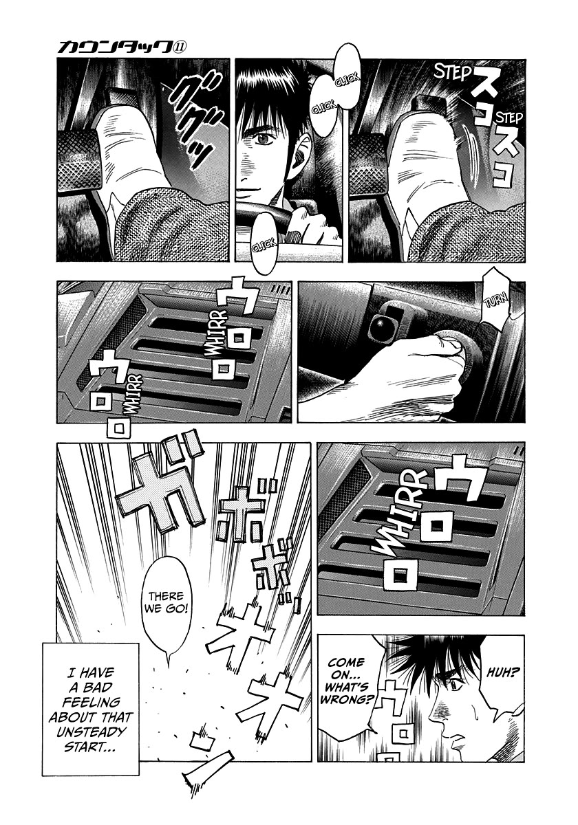 Countach Chapter 97 - Page 3