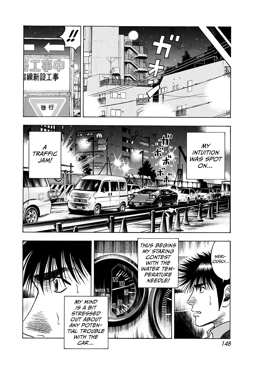 Countach Chapter 97 - Page 4