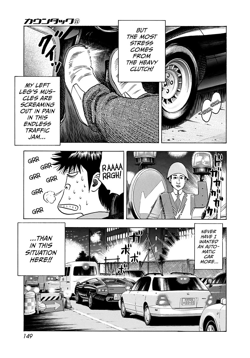 Countach Chapter 97 - Page 5