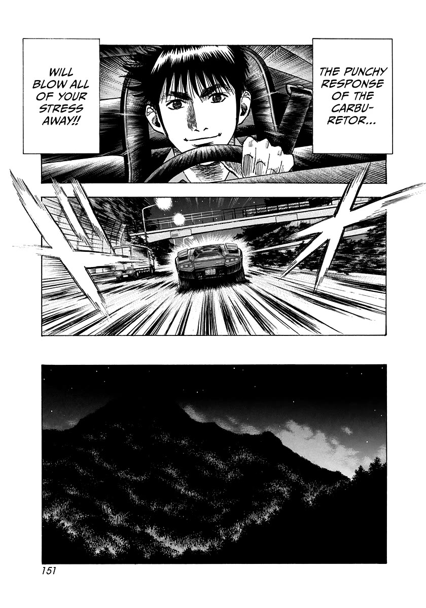 Countach Chapter 97 - Page 7