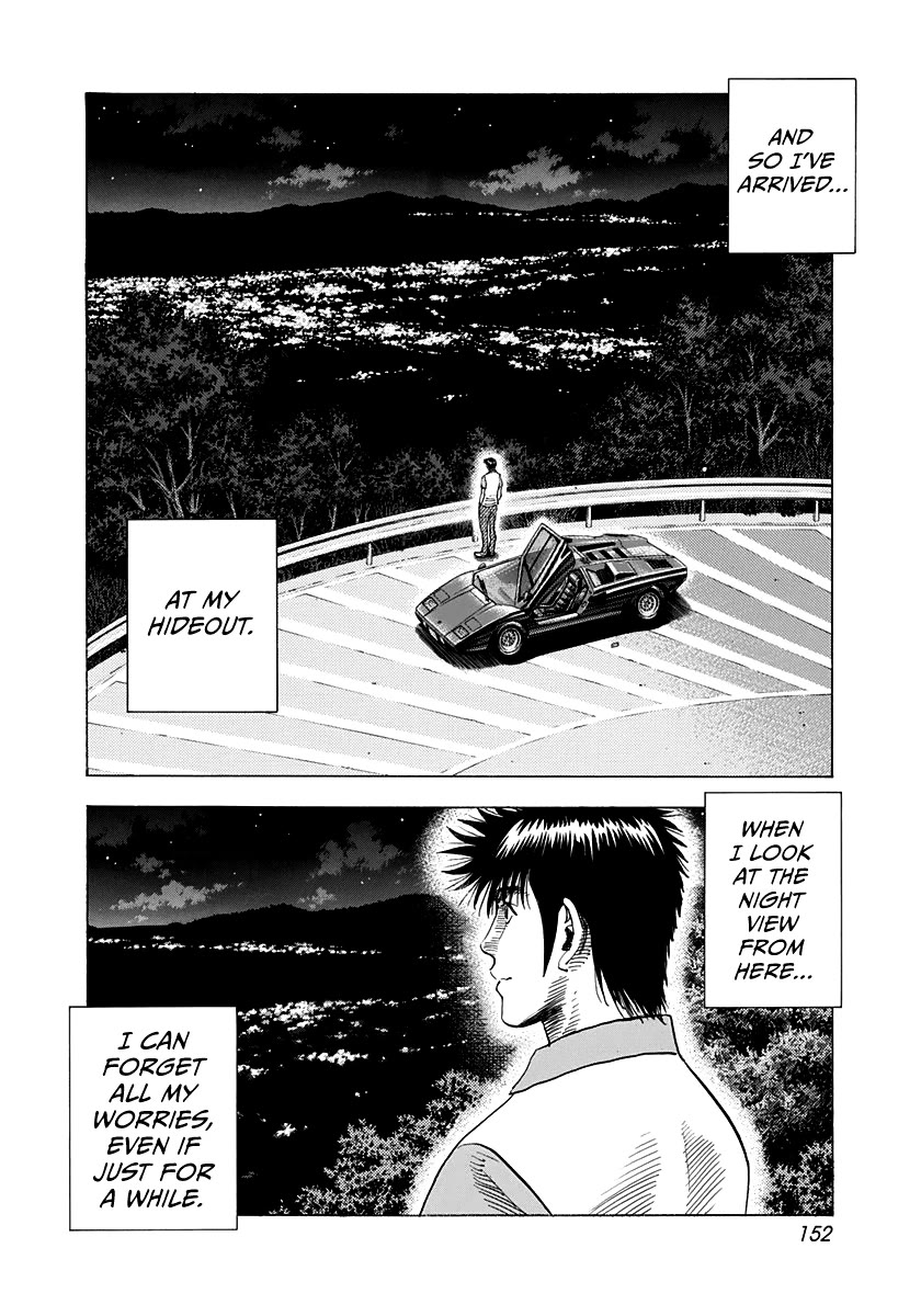 Countach Chapter 97 - Page 8