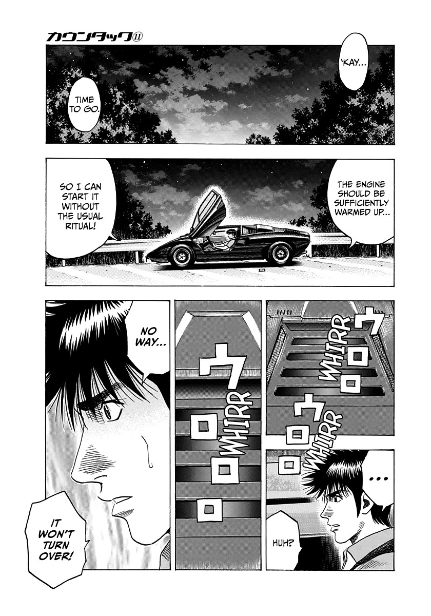 Countach Chapter 97 - Page 9