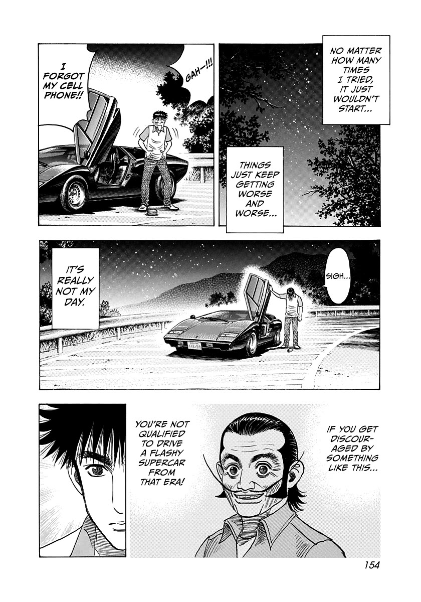 Countach Chapter 97 - Page 10