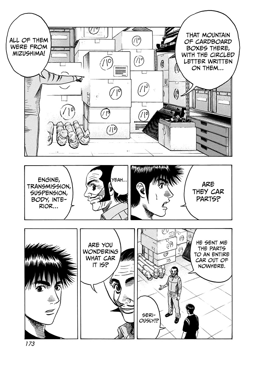 Countach Chapter 98 - Page 11