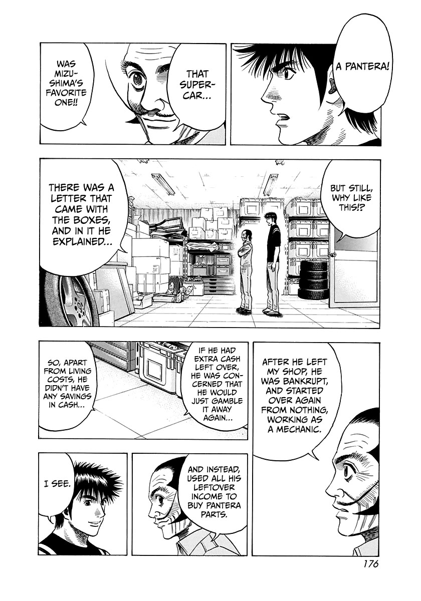 Countach Chapter 98 - Page 13