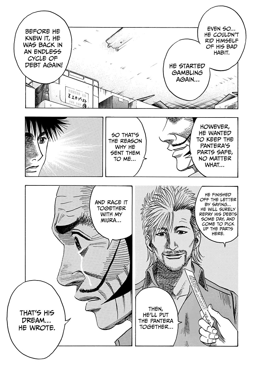 Countach Chapter 98 - Page 14