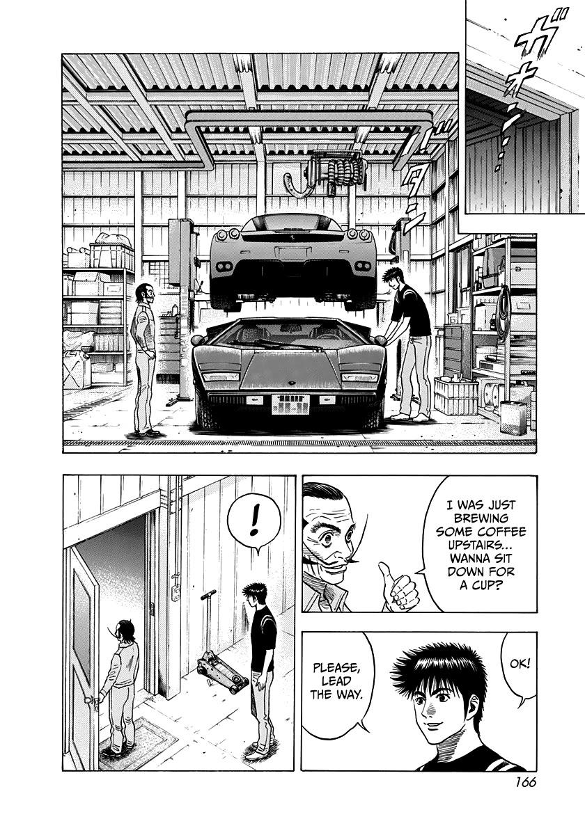 Countach Chapter 98 - Page 4