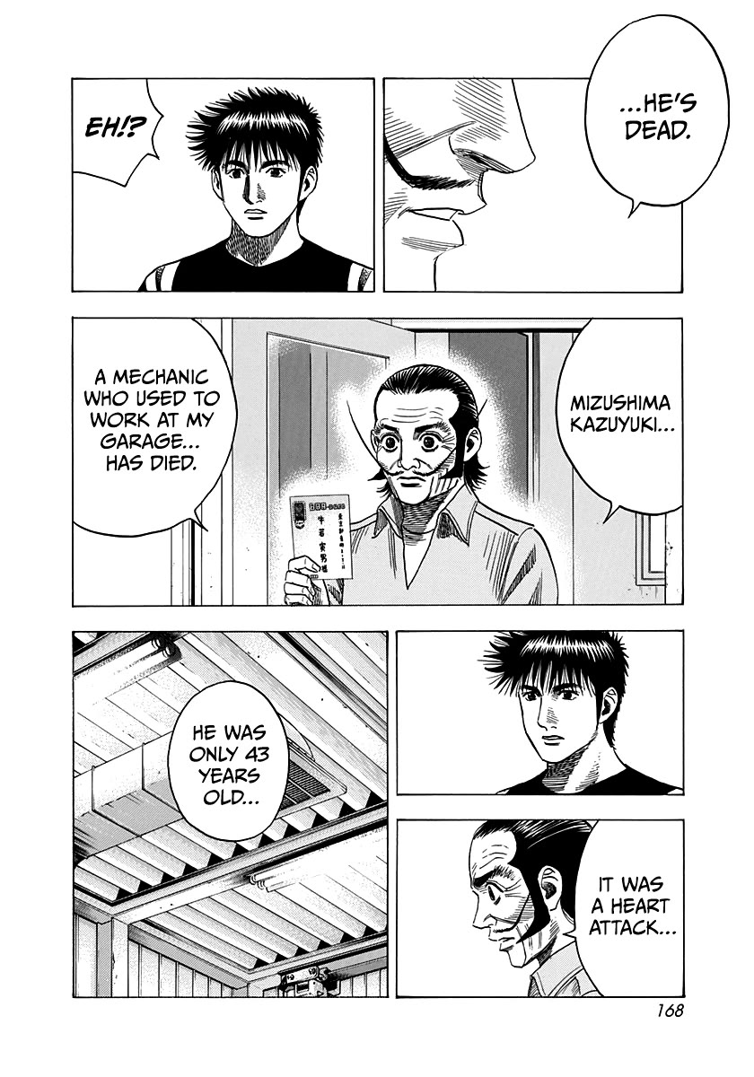 Countach Chapter 98 - Page 6