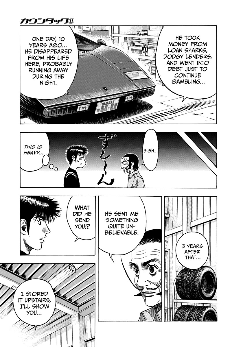 Countach Chapter 98 - Page 9