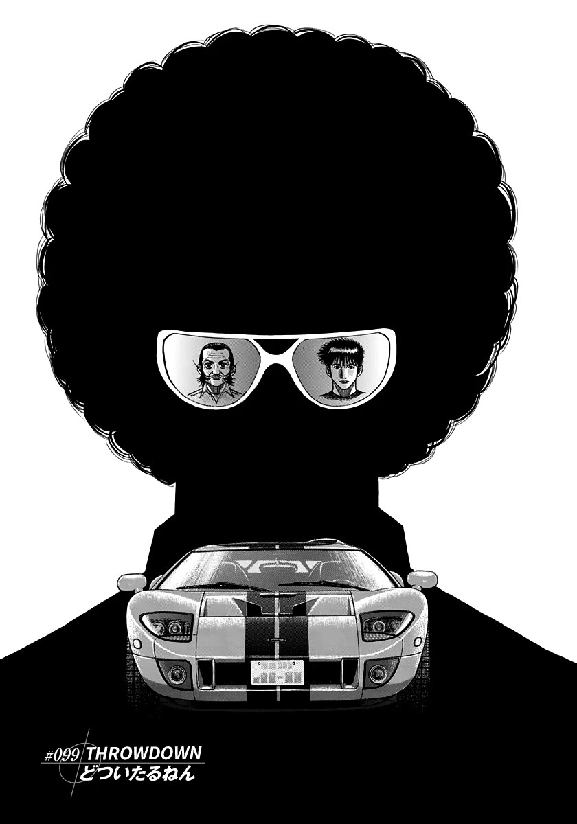 Countach Chapter 99 - Page 1
