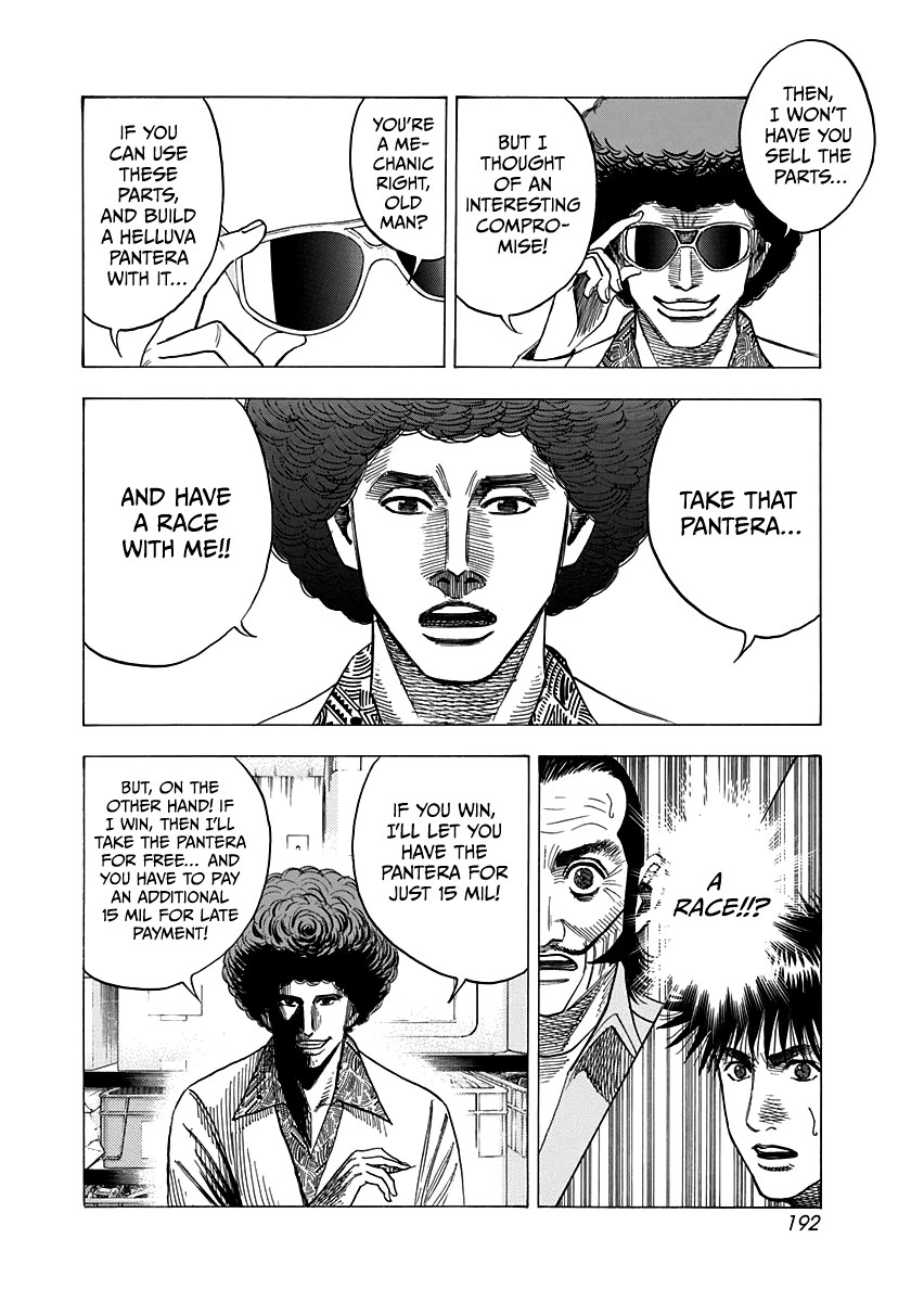 Countach Chapter 99 - Page 12