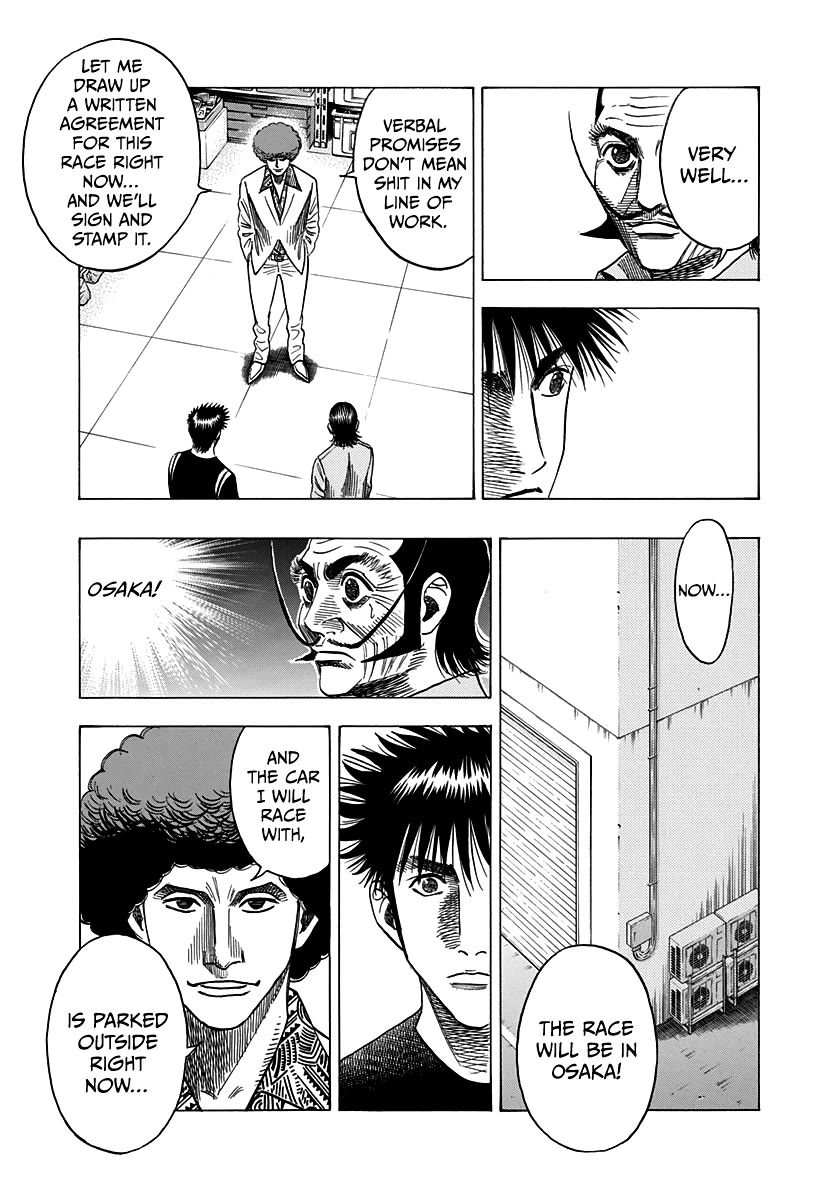 Countach Chapter 99 - Page 15