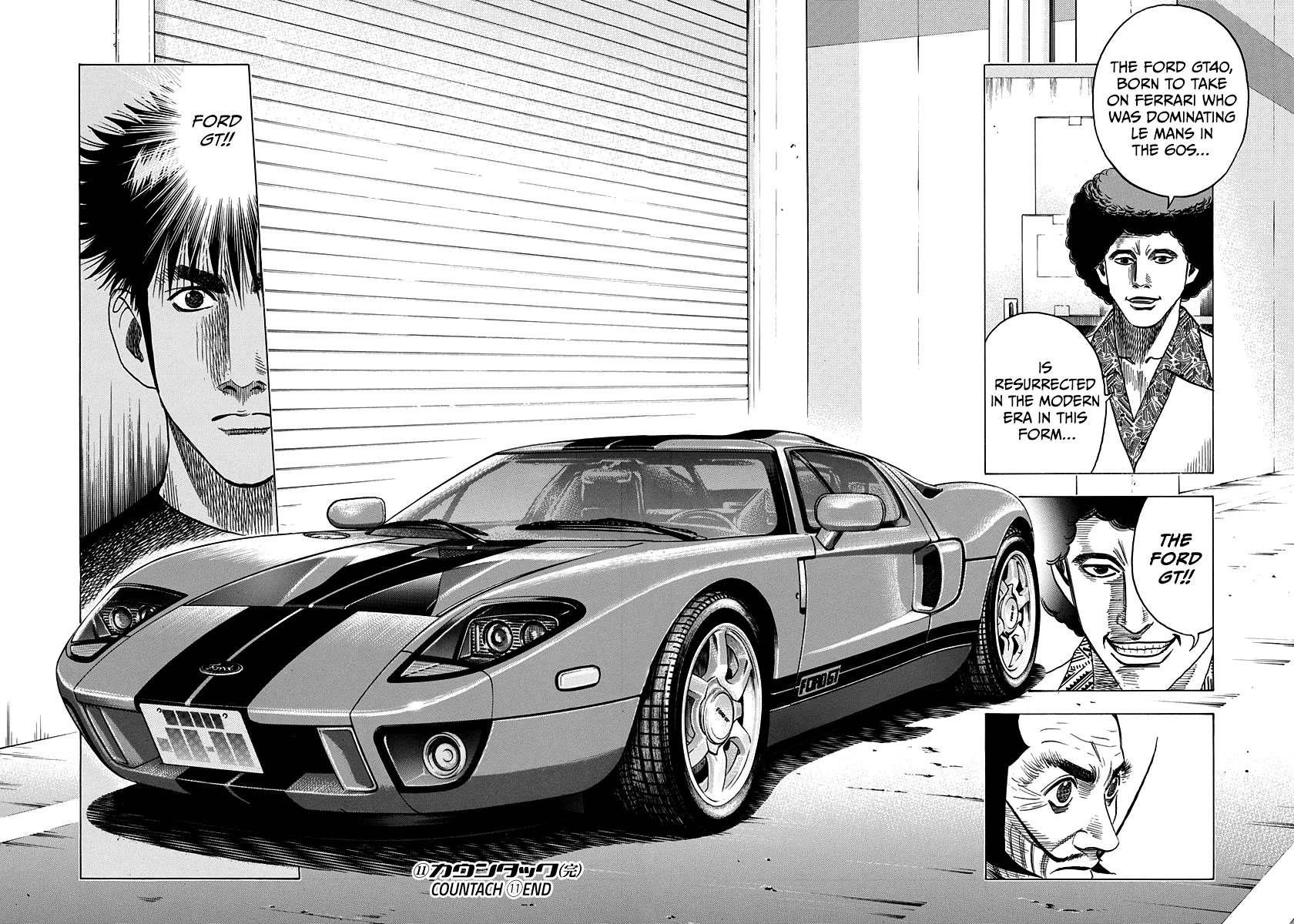 Countach Chapter 99 - Page 16