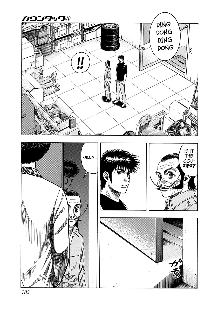 Countach Chapter 99 - Page 3