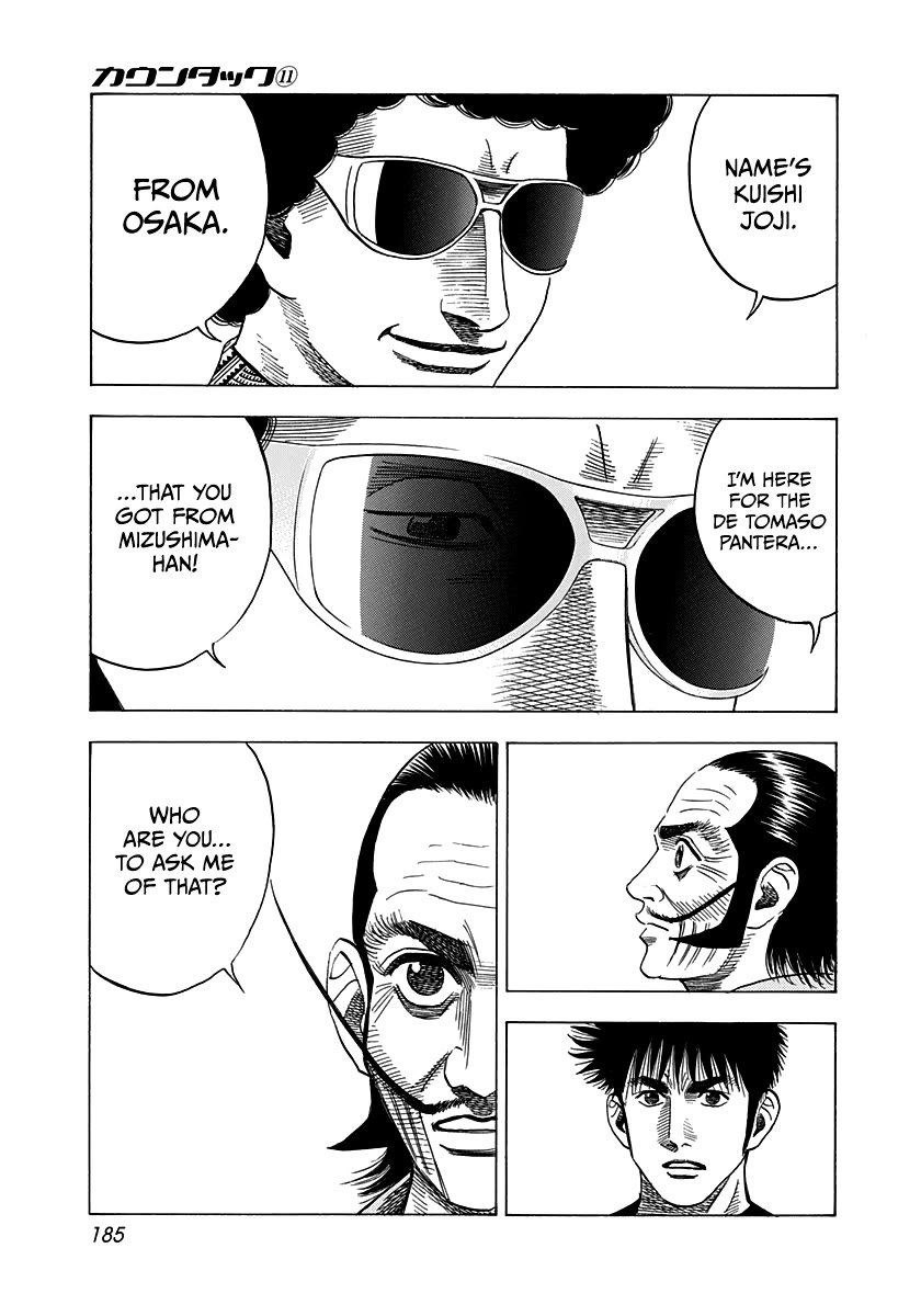 Countach Chapter 99 - Page 5