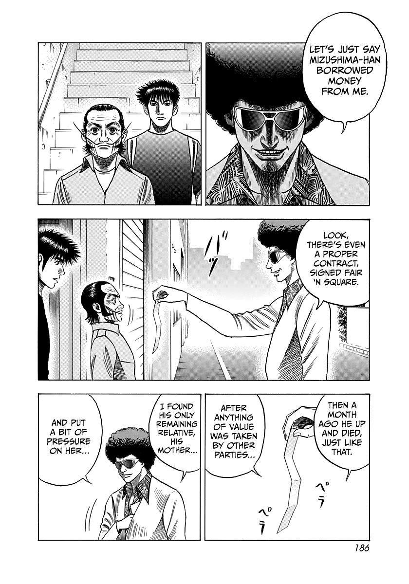 Countach Chapter 99 - Page 6