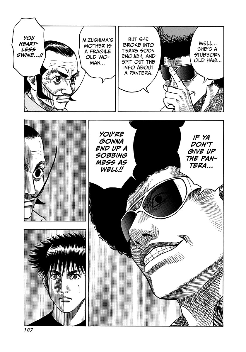 Countach Chapter 99 - Page 7