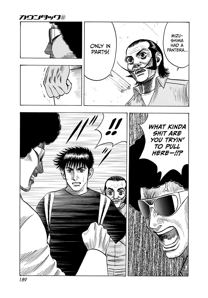 Countach Chapter 99 - Page 9