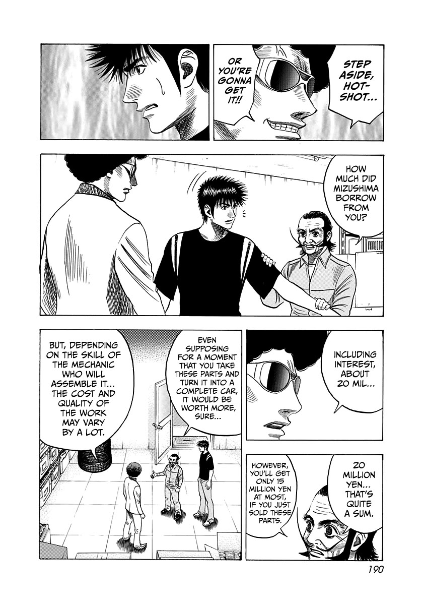 Countach Chapter 99 - Page 10