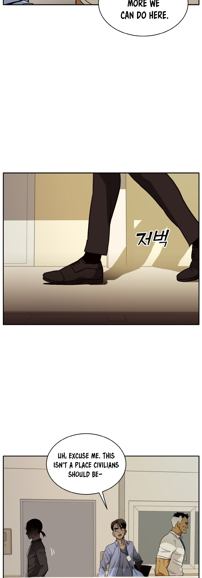 Counter Cube Chapter 100 - Page 10
