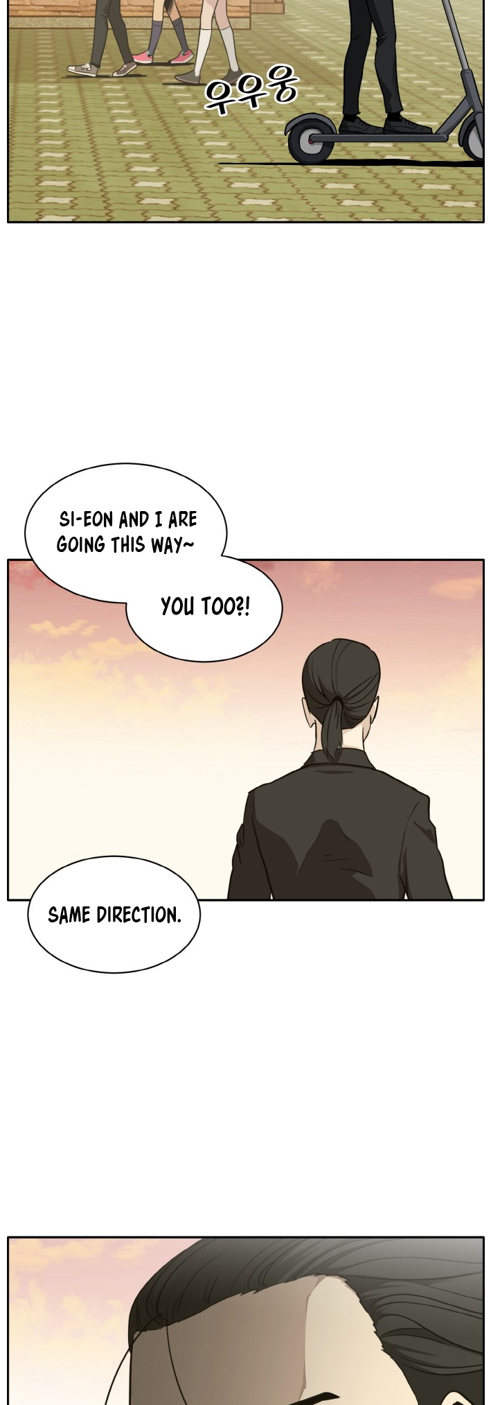 Counter Cube Chapter 100 - Page 2