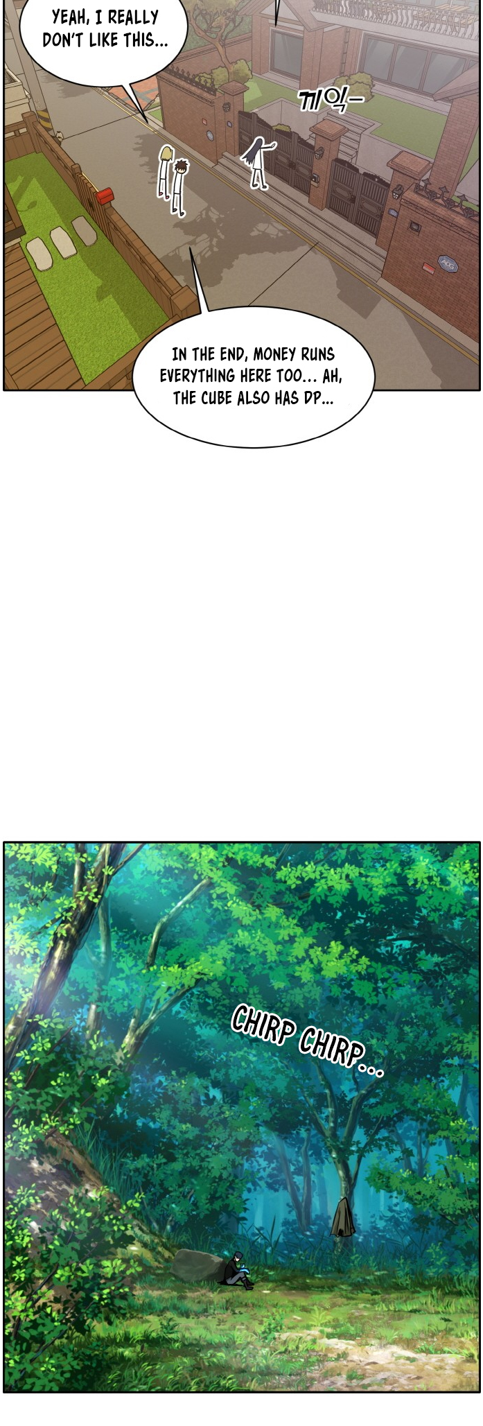 Counter Cube Chapter 100 - Page 22