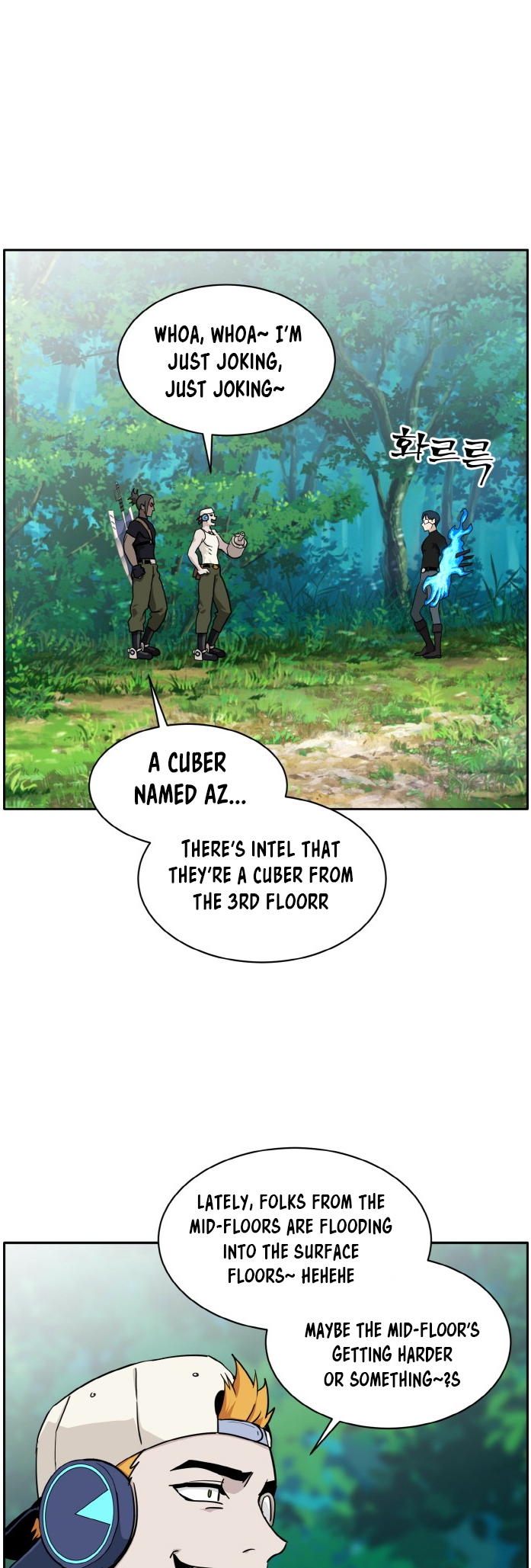 Counter Cube Chapter 100 - Page 27