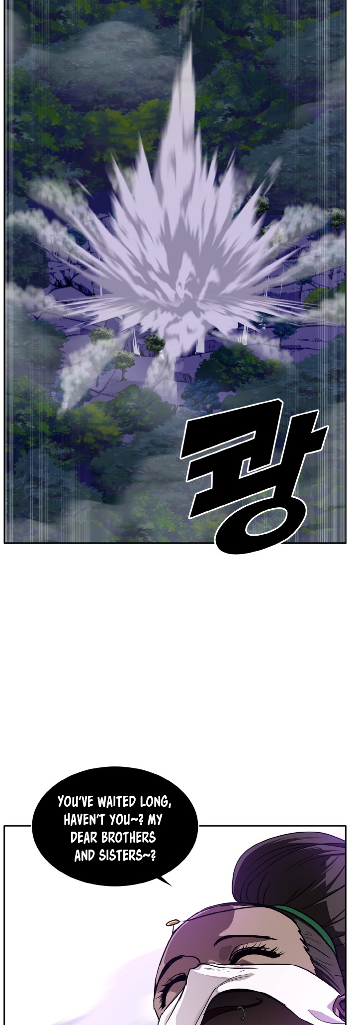 Counter Cube Chapter 100 - Page 33