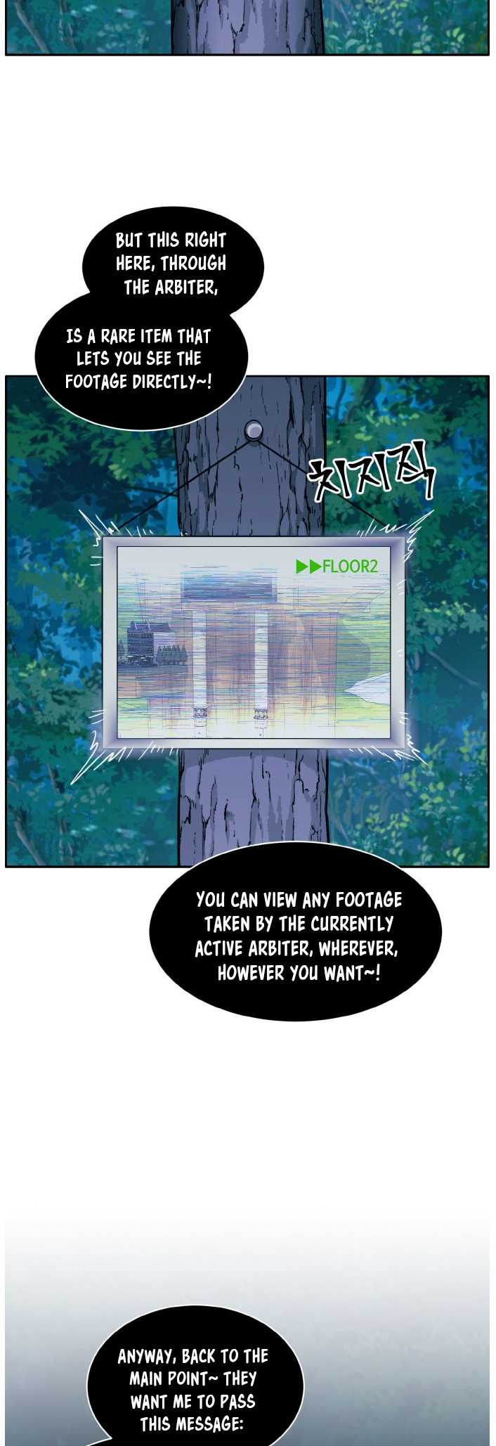 Counter Cube Chapter 100 - Page 37
