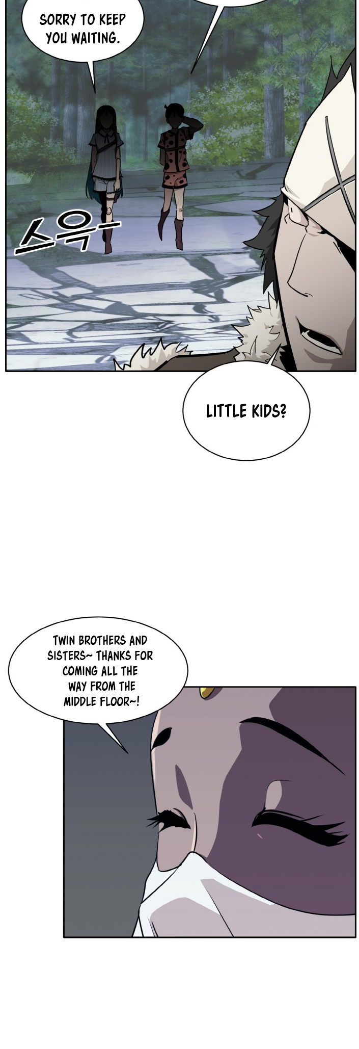Counter Cube Chapter 100 - Page 42