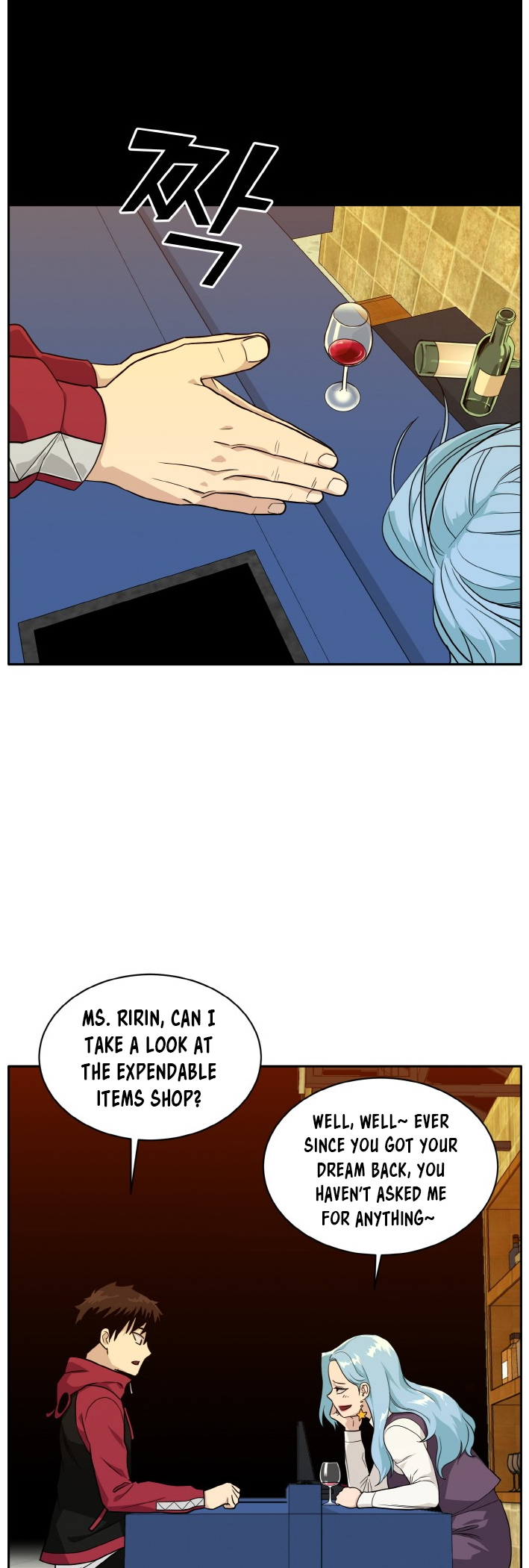 Counter Cube Chapter 100 - Page 60