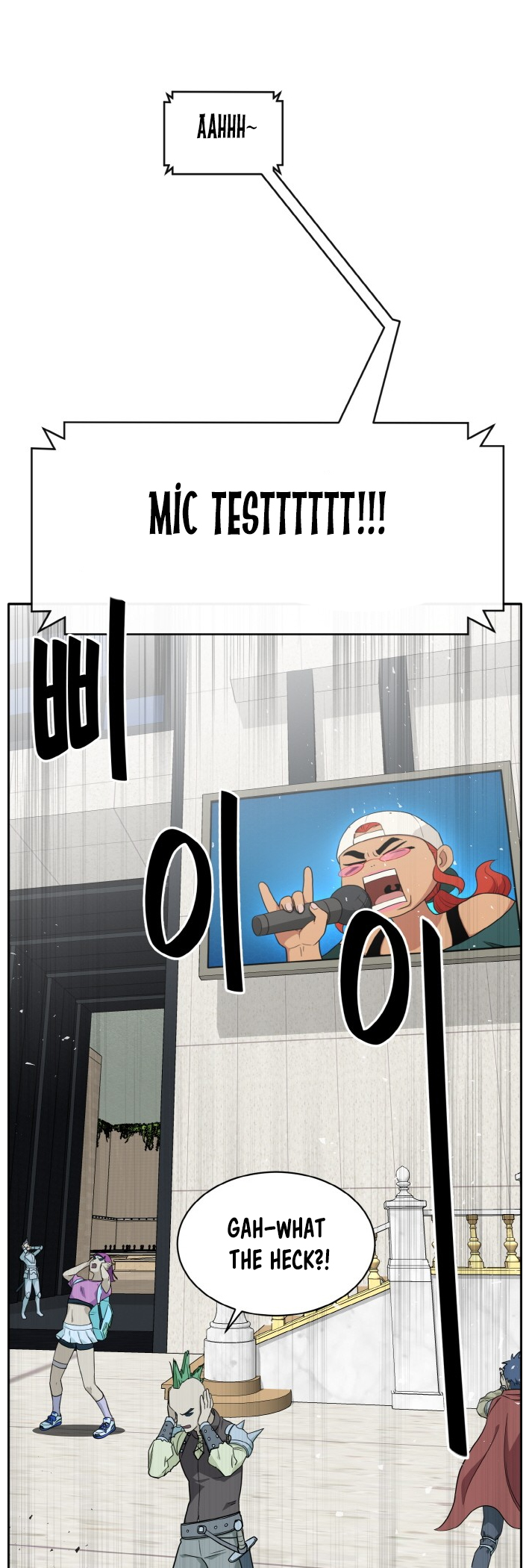 Counter Cube Chapter 100 - Page 64