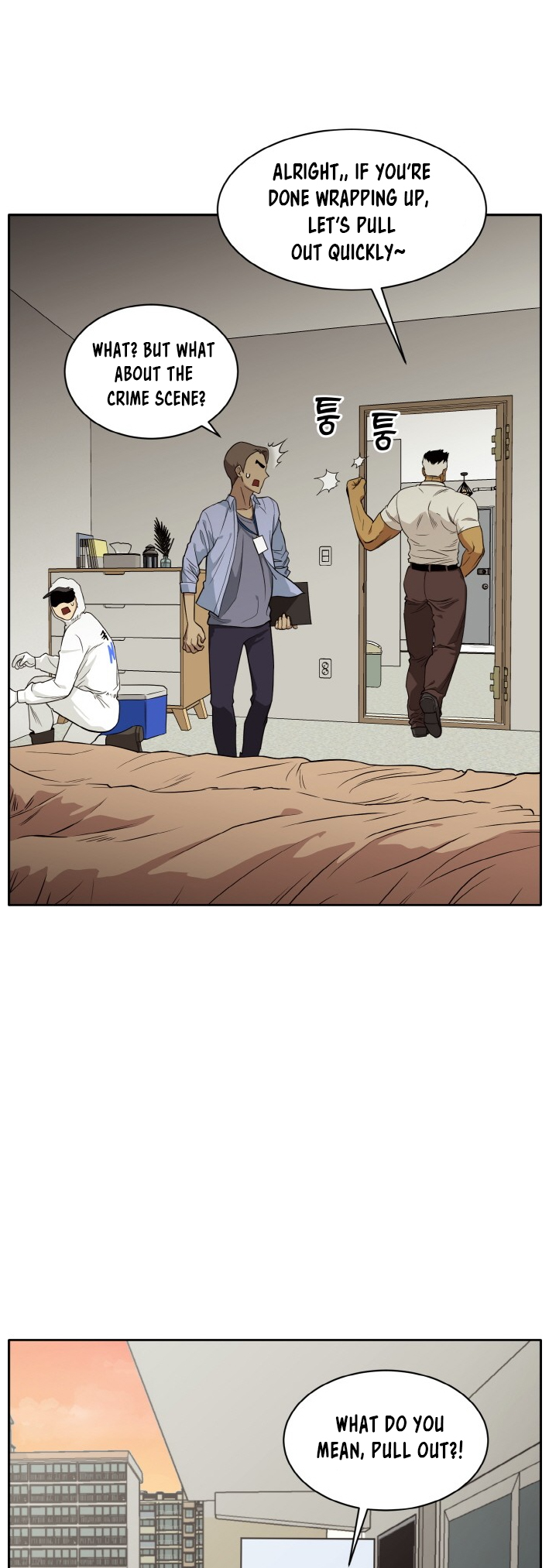 Counter Cube Chapter 100 - Page 8