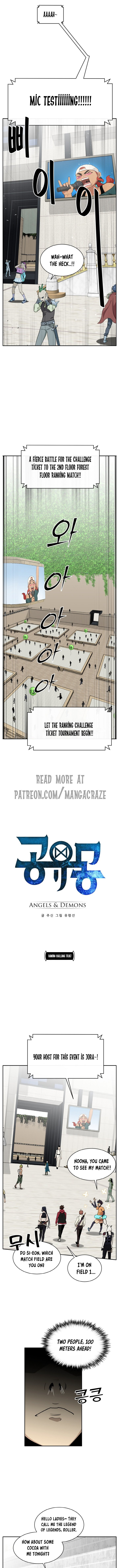 Counter Cube Chapter 101 - Page 0