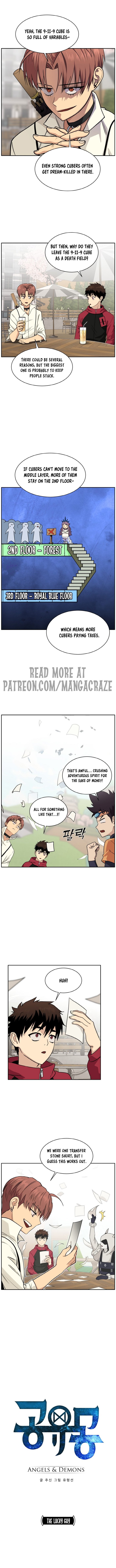 Counter Cube Chapter 102 - Page 0