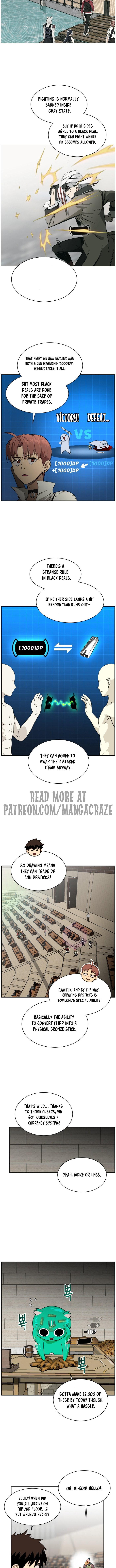 Counter Cube Chapter 102 - Page 2