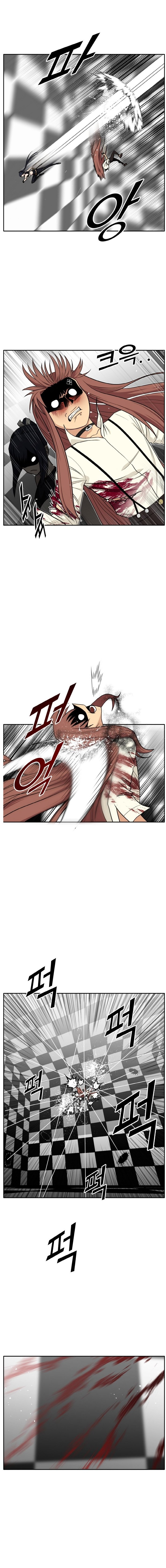Counter Cube Chapter 106 - Page 9