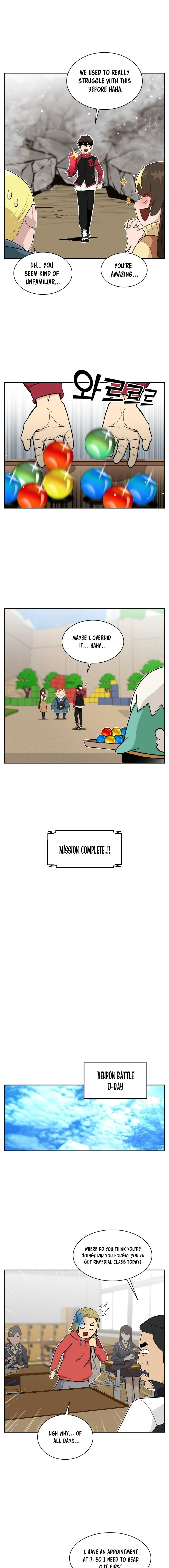 Counter Cube Chapter 107 - Page 9