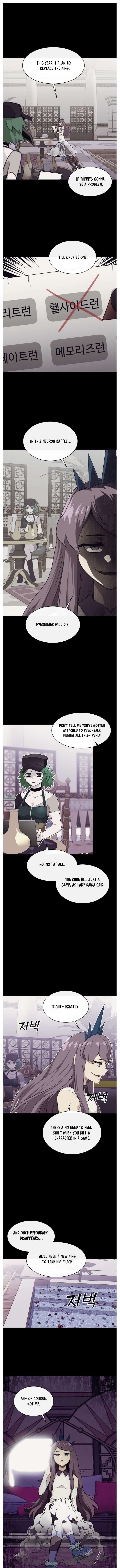 Counter Cube Chapter 110 - Page 0