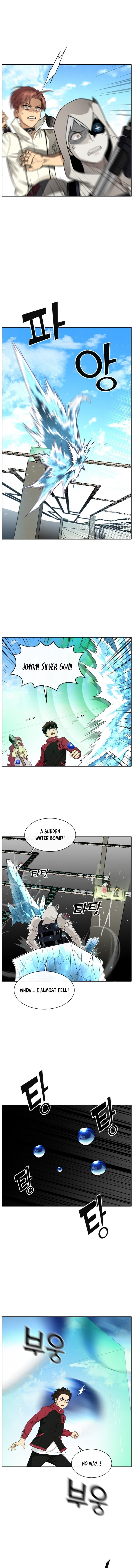 Counter Cube Chapter 110 - Page 9