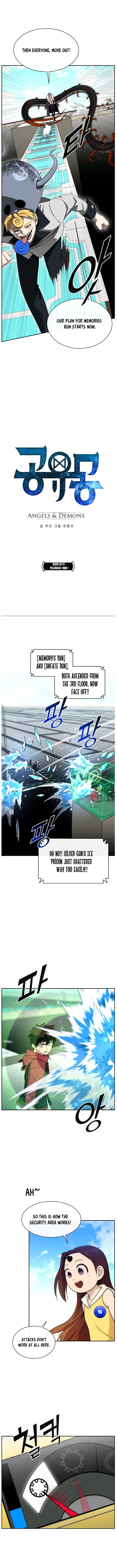 Counter Cube Chapter 111 - Page 0