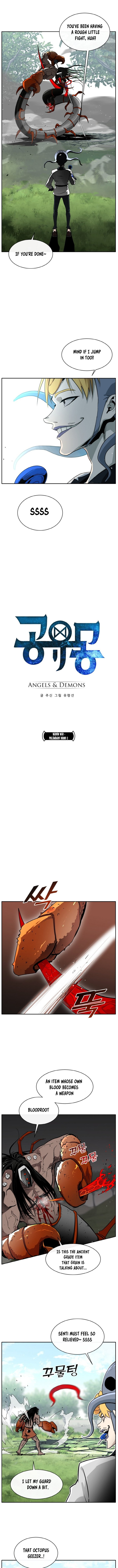 Counter Cube Chapter 112 - Page 0